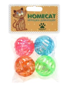 Игрушка для кошек Мячи пластиковые Калейдоскоп с колокольчиком диаметр 4см 4 шт Homecat