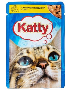Влажный корм для кошек с кроликом и индейкой в соусе 85 г Katty