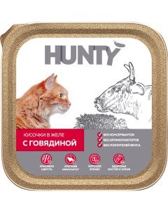 Консервы для кошек сговядиной 100г Hunty