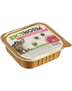 Консервы для кошек паштет телятина и сердце 100г Ekonorm