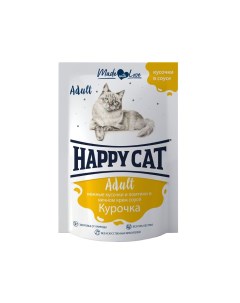 Влажный корм для кошек курочка ломтики в соусе 24 шт по 100г Happy cat