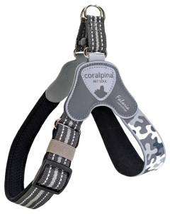 Регулируемая шлейка CAMO черно серый C251GR040 0 092 кг Cortina