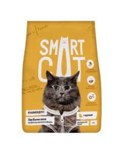 Сухой корм для кошек курица 5кг Smart cat