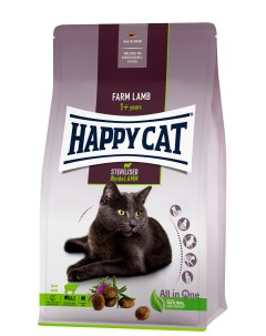 Сухой корм для кошек Adult Sterilised ягненок 10 кг Happy cat
