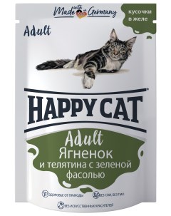 Влажный корм для кошек с ягненком телятиной и зеленой фасолью 24 шт по 100 г Happy cat