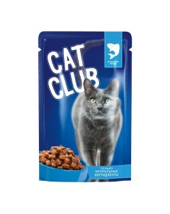 Влажный корм для кошек с рыбой 85 г Cat club