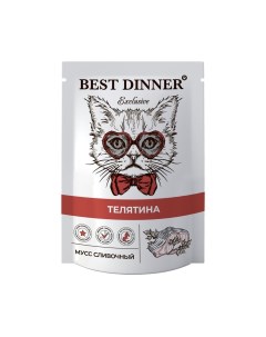 Влажный корм для кошек Exclusive мусс сливочный телятина 24шт по 85г Best dinner