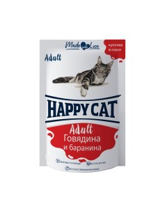 Влажный корм для кошек говядина баранина в соусе 24 шт по 100 г Happy cat