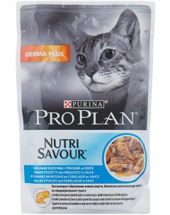 Влажный корм для кошек Nutrisavour Derma Plus с треской 85 г Pro plan
