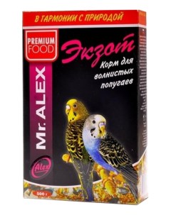 Сухой корм для волнистых попугаев Экзот 500 г Mr.alex