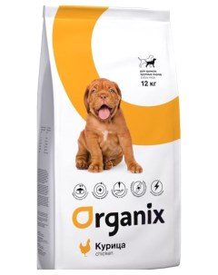 Сухой корм для щенков Puppy Large курица 12кг Organix