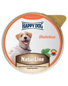 Консервы для собак NaturLine с индейкой 10 шт по 125 г Happy dog