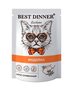 Влажный корм для кошек Exclusive сливочный мусс с индейкой 24шт по 85г Best dinner
