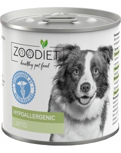 Влажный корм для собак Hypoallergenic при аллергии с ягненком 12 шт по 240 г Zoodiet