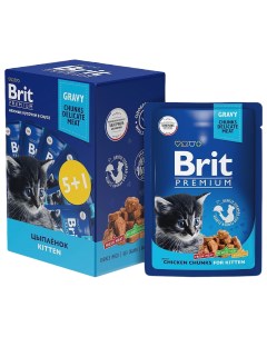 Влажный корм для котят PREMIUM CAT CHICKEN CHUNKS FOR KITTEN 85 г 5 1 шт Brit*
