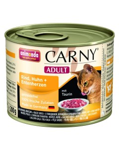 Консервы для кошек Carny Adult с говядиной курицей и сердцем утки 6шт по 200г Animonda