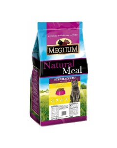 Сухой корм для кошек Neutered для стерилизованных с курицей и рыбой 3 кг Meglium