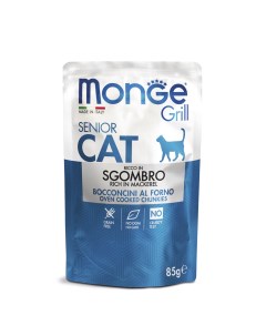 Влажный корм для кошек Grill Senior эквадорская макрель для пожилых 85г Monge