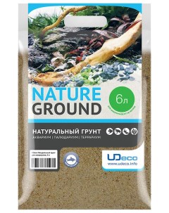 Натуральный песок для аквариумов и террариумов River Light бежевый 0 1 0 6 мм 6 л Udeco