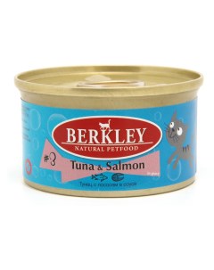 Влажный корм для кошек 3 с тунцом и лососем в соусе 85 г Berkley