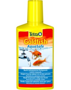 Кондиционер для аквариума AquaSafe Goldfish 250мл Tetra