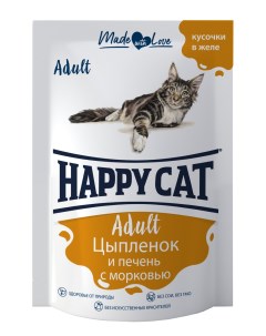 Влажный корм для кошек цыпленок 24шт по 100 г Happy cat