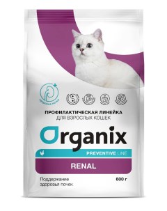 Сухой корм для кошек Renal для взрослых при заболеваниях почек с курицей 600 г Organix