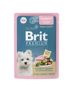 Влажный корм Premium кролик с цукини для щенков миниатюрных пород 85 г Brit*