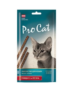 Лакомство для кошек Лакомые палочки с говядиной и печенью 35 шт по 15 г Pro cat