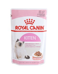 Влажный корм для котят Kitten Instinctive мясо в соусе 85г Royal canin