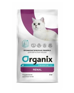 Сухой корм для кошек Preventive Line Renal курица 2 кг Organix
