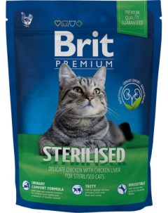 Сухой корм для кошек Premium Sterilised для стерилизованных курица печень 0 3кг Brit*