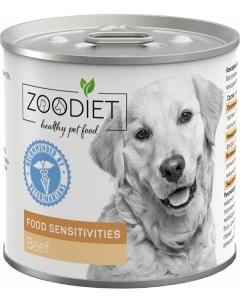 Влажный корм для собак Food Sensitivities для пищеварения говядина 12 шт по 240 г Zoodiet
