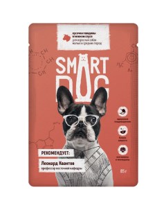 Влажный корм для мелких и средних собак с говядиной в соусе 25 шт по 85 г Smart dog