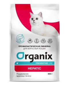 Сухой корм для кошек Hepatic при заболеваниях печени с курицей 600 г Organix