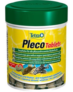 Корм для донных рыб PLECO TABLETS для растительноядных 275 таблетки 2 уп Tetra