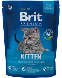 Сухой корм для котят Premium Kitten курица в лососевом соусе 0 3кг Brit*