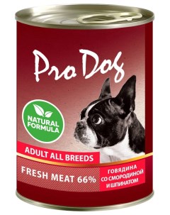 Консервы для собак с говядиной красной смородиной и шпинатом 24 шт по 400 г Pro dog