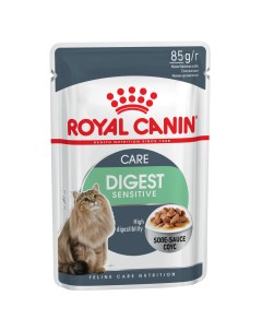 Влажный корм для кошек Digest Sensitive мясо 12шт по 85г Royal canin