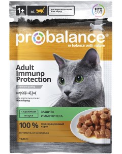 Влажный корм для кошек Immuno Protection с кроликом защита иммунитета 85г Probalance