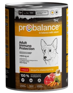 Консервы для собак Immuno Protection защита иммунитета с говядиной 850 г Probalance