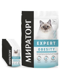 Сухой корм для кошек при избыточном весе и ожирении 10шт по 400г Мираторг
