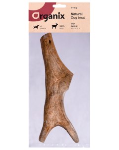 Лакомство для собак рог оленя 2 шт по 160 г Organix