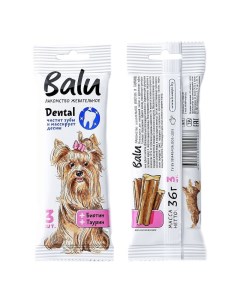 Лакомство для собак Dental с биотином и таурином жевательное 36 г Balù