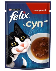 Влажный корм для кошек Суп с говядиной 48 г Felix