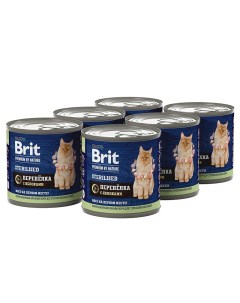 Консервы для кошек Premium by Nature с мясом перепёлки и яблоками 6 шт по 200 г Brit*