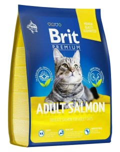 Сухой корм для кошек PREMIUM CAT ADULT SALMON с лососем 5шт по 2кг Brit*