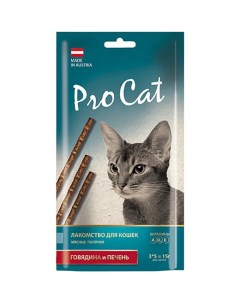 Лакомство для кошек Лакомые палочки с говядиной и печенью 3 шт 15 г Pro cat