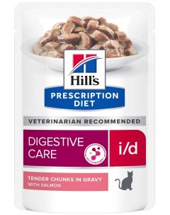 Влажный корм для кошек Prescription Diet Digestive Care с лососем 12 шт по 85 г Hill`s