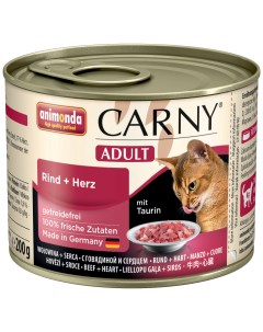 Консервы для кошек Carny Adult с говядиной и сердцем 200г Animonda